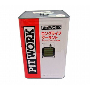 Y LLC OCtN[g O[ 18L(l) 