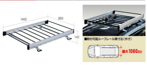 ROCKY[tLASBV[Y J[tB[_[ NZE121G/NZE124G/NZE141G [t[t SB-11