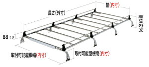 ��ROCKY���[�t�L�����ASE�V���[�Y �_�C�i�E�g���G�[�X�i���[�g�o���j LY�EBU�n �W�����[�t SE-540M