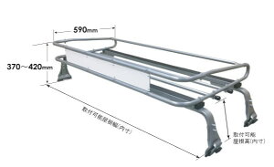 ROCKY[tLAZMV[Y ^EG[X@CgG[X@mA S^ gbN ZM-600