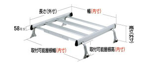 ROCKY[tLASAV[Y nCG[X/WAXG[Xo KDH200V/KDH205V/KDH201K W[t SA-05W(3)