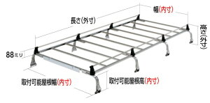 ROCKY[tLASEV[Y Ag[S S320G/S330G nC[t SE-530VH