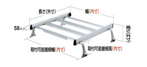 ROCKY[tLASAV[Y nC[bgJ[S S321W/S331W fbLo SA-03(1)