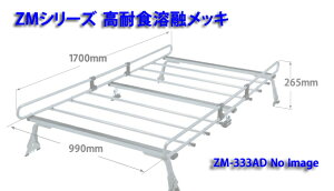 ROCKY[tLAZMV[Y NV150AD^ADo Y11n S ZM-333AD