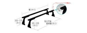 ��ROCKY���[�t�L�����ASGR�V���[�Y �L�����o���^�z�[�~�[ E24�n �W�����[�t SGR-11