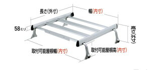 ROCKY[tLASAV[Y GuBELB DA62EDB62n W[t SA-21