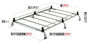 ROCKY[tLASEV[Y GuBELB DA62EDB62n W[t SE-400