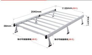 ROCKY[tLASAV[Y GuBELB DA64Vn W[t SA-21