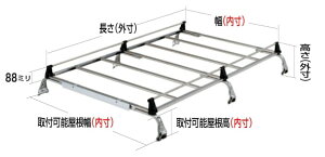 ROCKY[tLASEV[Y ANeB[ HH3/HH4 nC[t SE-400M