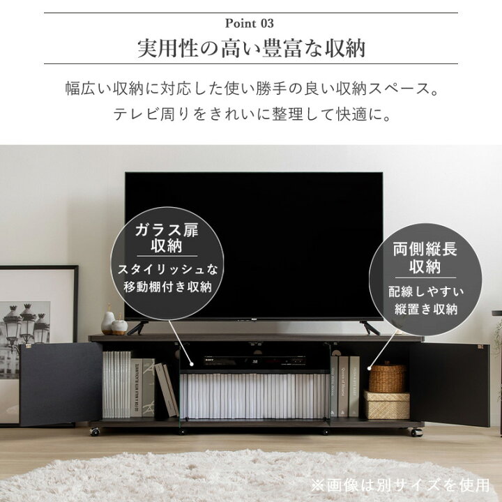 楽天市場】テレビ台 ローボード 幅120cm 120 55型 55v 55インチ 