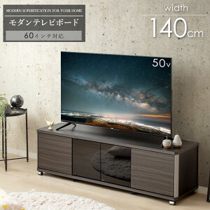 er [{[h 140cm 140 LX^[t 60^ 60v 60C` 50C` AbV O[ [^Cv [   TV er{[h TV{[h  Vv [t AVbN ؐ AV{