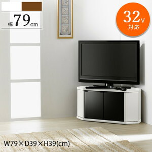 er [{[h 32^ 32v 32C` 80cm R[i[Ή LX^[t TV er{[h TV{[h [^Cv I [ KX ؐ R[i[  [ rO _ uE z