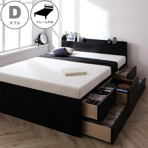 { `FXgxbh (_uTCY^t[̂) armario A[}I Y xbht[ xbh _u [ [t e o xbh[ It RZgt ؐ V