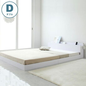 楽天市場 可愛い サイズ 寝具 ダブル ベッド インテリア 寝具 収納 の通販
