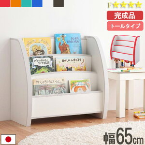 y撅10%OFFN[|zzz  G{I G{bN g[^Cv 65 i rOwK w q { IW O[ u[ bh zCg uE biblio r