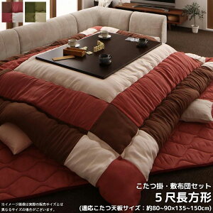 y撅10%OFFN[|zzz zc |~Zbg icoi CRC 5ڒ` (KTCY80`90×120`150cm) zcZbg |~zc 2_Zbg   pb`