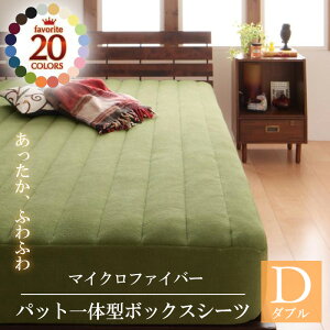 20FIׂ }CNt@Co[ pbȟ^{bNXV[c ({[^Cv^_u)   {bNXV[c {bNXJo[ ~pbh ~pbh xbhJo[ }bgXJo