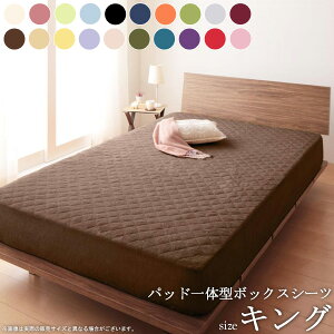 y撅10%OFFN[|zzz UuUu􂦂20F ^In pbȟ^{bNXV[c (LO) ~pbh ~pbh pbh ̌^ {bNXV[c xbhJo[ }bgXJo[ Jo