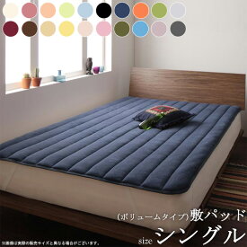 楽天市場 ベッド マットレス ふかふかの通販