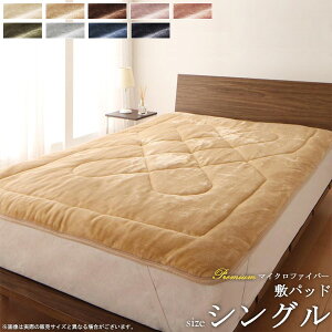 y撅10%OFFN[|zzz ~pbh (VO) v~A}CNt@Co[ ґƂ낯V[Y ~pbh ~pbh pbh xbhpbh xbhJo[ zcJo[ }bgXJ