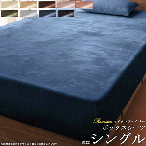 y撅10%OFFN[|zzz {bNXV[c Pi (VO) v~A}CNt@Co[ ґƂ낯V[Y boxV[c {bNXJo[ xbhJo[ }bgXJo[ Jo[ V[