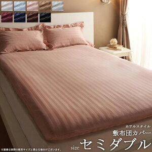 9FIׂ zeX^C ~zcJo[ Pi (Z~_u) Q V[c ~zcJo[ ~zcp ~zcp ap XgCv ȃTe Ten XgCv ze xbhl 