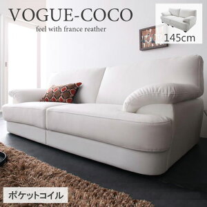 y撅10%OFFN[|zzz \t@ \t@[ 2l| U[\t@[ l| 145cm  l|\t@ U[ u\t@  JE`\t@ 2l 2P  |PbgRC rO 