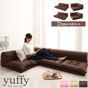 y撅10%OFFN[|zzz tAR[i[\t@ yuffy tB D^Cv \t@ \t@[ tA\t@[ [\t@[ R[i[\t@[ [^Cv [ L^  Vv _ 