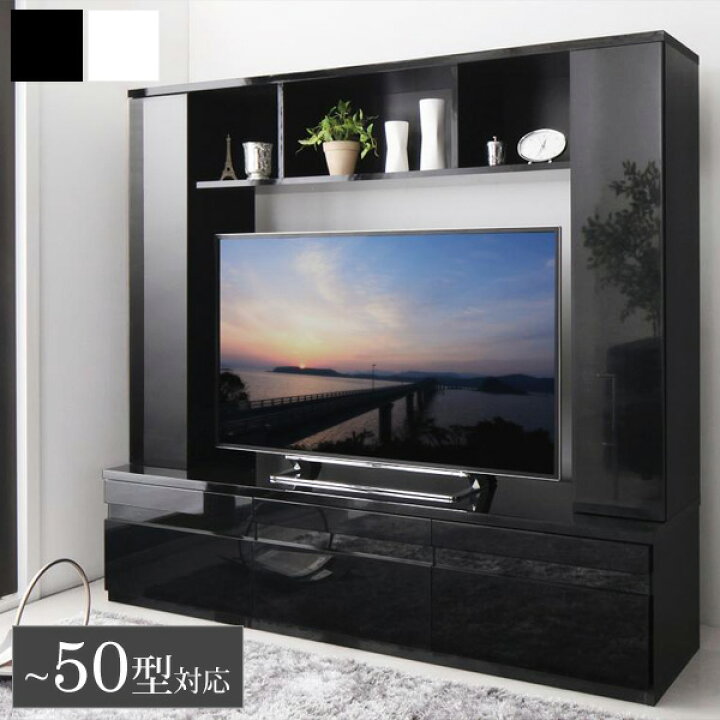 楽天市場】テレビ台 ハイタイプ 収納 50インチ 大型テレビ対応 50型 