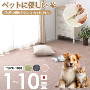 y撅10%OFFN[|zzz [ ~l J[ybg ybgɗD JbgpC { ]ˊ/{ 1/2/3/4.5/6/8/10 ] ^tgJ[ybg O~ イ O ~ ybgp