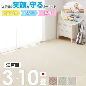 y撅10%OFFN[|zzz [ ~l J[ybg h h_j R hL { ]ˊ 3/4.5/6/8/10 ] ^tgJ[ybg O~ イ O ~  q Ԃ 