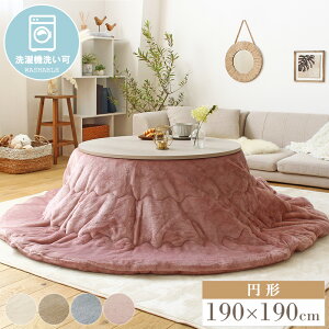 |zc Pi Q^b` ~` a190cm zc ~`   n  |zc k ی^ \ |zc p 킢 | R^czc n 