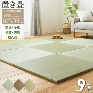 y撅10%OFFN[|zzz _!^ u jbg  82×82cm ₹ 4.5 9  80cm  }bg u nCubh  f u t[O  Zbg R h