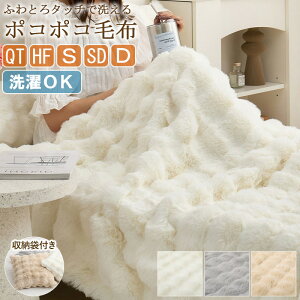 y12/1̓|Cg10{z |R|Rѕz i VO _u Z~_u uPbg rbgt@[ ѕz |ѕz 2킹 ӂӂ Ȃ߂炩  􂦂 ѕz ~  k