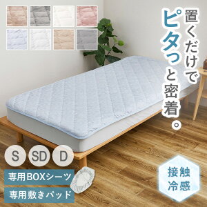 y撅10%OFFN[|zzz Ȃ~pbh & {bNXV[c s^[ Zbg/Pi VO Z~_u _u~pbh ~pbh xbhJo[ }bgXJo[ ~zcJo