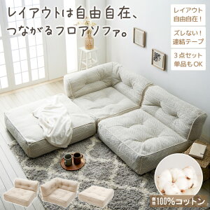 y撅10OFFN[|zz!z _V!^ [\t@ 3l| L p 2l| 1l| [\t@[ R[i[ 3lp 2lp 1lp tA\t@ R[i[\t@ 80cm L 傫 