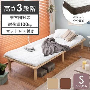 [ ̂xbh |PbgRC }bgXt VO ]xbh VOxbh |PbgRC}bgX Zbg }bgt   ̂ VR ؐ  ω׏d 100kg k