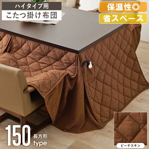 nC^Cv |zc } ` VTCY 150×90cmΉ _CjOp R^czc zc | | 􂦂 ȃXy[X k  Vv ~p g t@