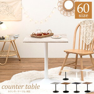 y12/1̓|Cg10{z _ڋʉi^ JtFe[u _CjOe[u 2lp  60 R[q[e[u He[u ` p` Be[W  e[u RpNg ؐ 