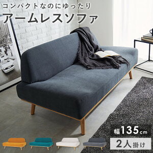\t@[ 2l \t@ 2l| RpNg  킢 k l| 2l|\t@ rt 135cm A[X\t@ zn ؍ CeA zCg x[W O[ O[ CG[