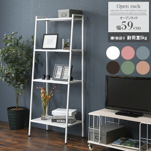 y撅10%OFFN[|zzz yFIׂz I[vbN  bN k VFt 4i 60 K[fjO I rO[ X`[bN fBXvCbN I[vVF