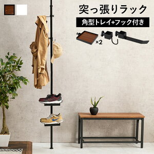 y撅10OFFN[|zz!z ˂_ I c nK[bN ς_  bN  ˂I ˂胉bN X V g[ tbN nK[bN ς gC Lk  
