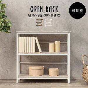 y撅10%OFFN[|zzz _T^ I[vbN ؐ   3i X k 75cm s30 [I VFt I bN X`[bN Ⴂ X`[ ACA  [ 