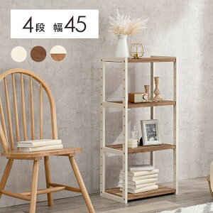 I[vbN 4i 45cm ؐ k  EbhbN VFt bN I  fBXvCbN ؐbN X rO[ [I I [ Ԏd؂ 95cm s30cm i`