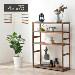 I[vbN 4i 75cm ؐ k  EbhbN VFt bN I  fBXvCbN ؐbN X rO[ [I I [ {I Ԏd؂ 95cm s30cm 