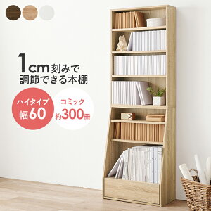 [V!] {I e nC^Cv X ^   k 60cm IV ɖ{  q qǂ w hZ [ ubNbN R~bNbN [I Ps{ R~bN A5 