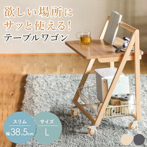 y撅10%OFFN[|zzz TChe[u   TChS k LX^[t e[uS ~je[u iCge[u \t@ S e[u LX^[ \t@[