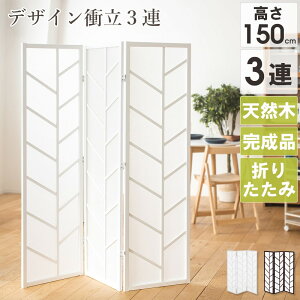 y撅10%OFFN[|zzz 3A ՗  ՗ k p[e[V fUC՗ 򖗖h~   Ԏd؂ p[eBV XN[ ItBXƋ aƋ 