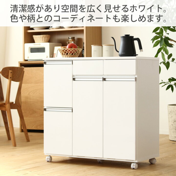 楽天市場】ゴミ箱 キッチン 4分別タイプ 完成品 ダストボックス 
