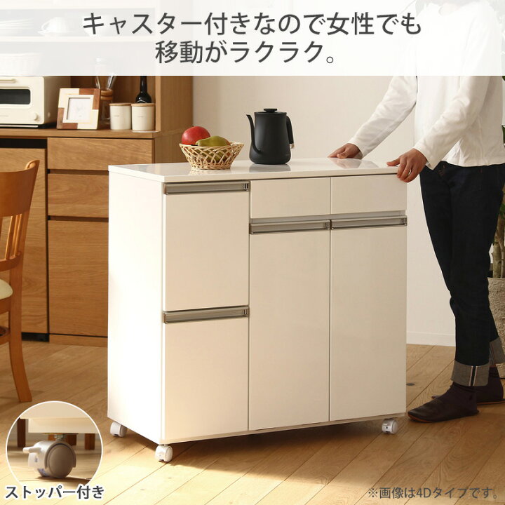 楽天市場】ゴミ箱 キッチン 4分別タイプ 完成品 ダストボックス 